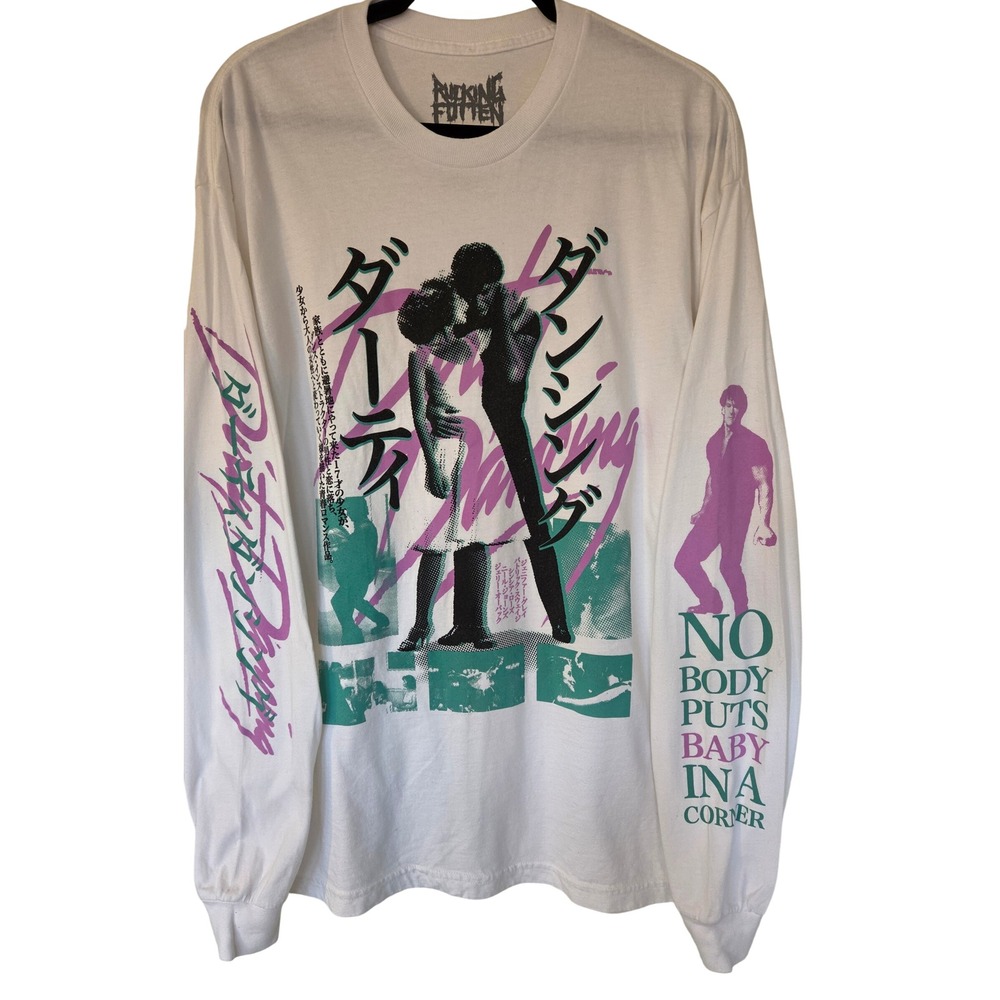 RARE Rucking Fotten Dirty Dancing Graphic Long Sleeve Shirt XL Swayze 90s Retro